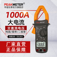 AxPM2001C߾Qαfñ픵늹QQ