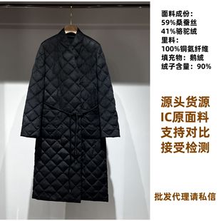 2100���겻���ۡ��F؛~ͬԴ���ϡ�ɣ�Q�z��q�������I�L����q