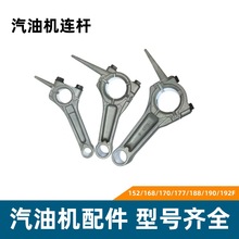 ���Ͱl늙C���2-8ǧ���B�Uˮ��΢���C152/168/170/188/190F�B�U