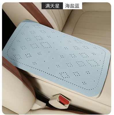 Armrest box pad suede starry perforated armrest - sea-salt-blue