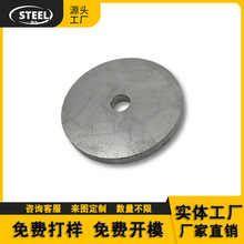 手机支架配重块 玩具 配重铁 加重 铁块 电子承重块厂家直销