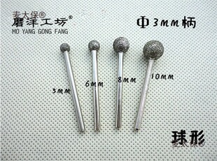 ����ʯĥ�^ ����ɰĥ�^ԭʯȥƤ ��ʯ��̴�ĥ�^3mm��������̫��