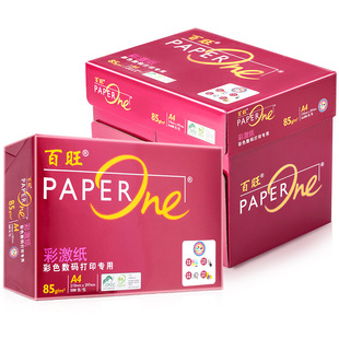 ��̫ɭ��Asia Symbol�t����75g A4��ӡ��A3�๦���k���ü�85G��ӡ