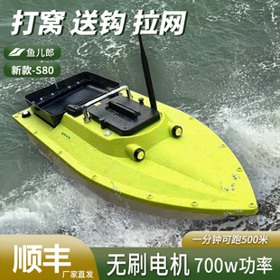 �¿����12v��C��S80���ٟoˢ늙C��C��~�b�ش�GPS�Ԅӷ���