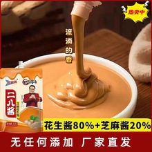 ָ����ϱ��������u60�˻�������Cպ�ϻ����u������u����