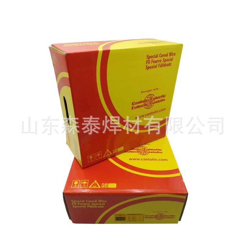 专业供应正品德国卡斯特林EnDOTec DO 16药芯焊丝、质量保证