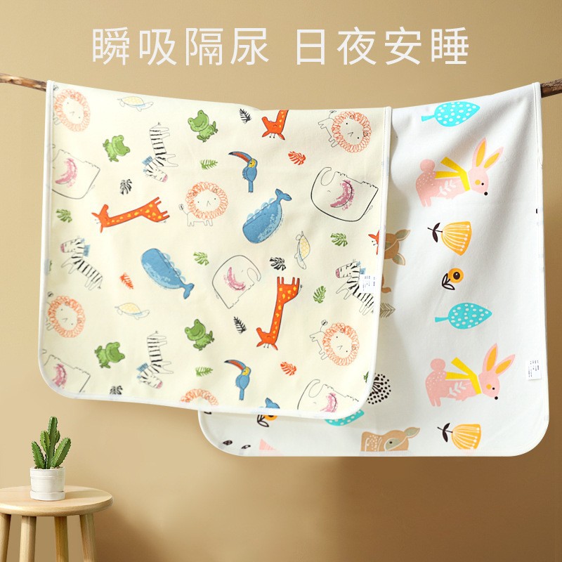 Baby Washable Diaper Pad, Kidsren's Washable Mattress, Baby Cartoon Waterproof Menstrual Aunt Pad, Large Size and Environmentally Friendly