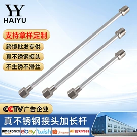 涂装配件;喷枪;喷涂机