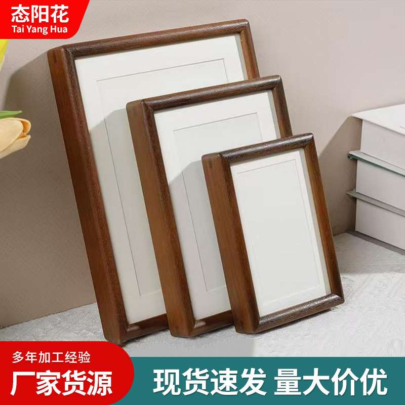 Solid wood mortise and tenon black walnut rounded photo frame table 3 7 8 10 inch couple photo frame factory wholesale photo printing Solid wood mortise and tenon black walnut rounded photo frame table 3 7 8 10 inch couple photo frame factory wholesale photo printing