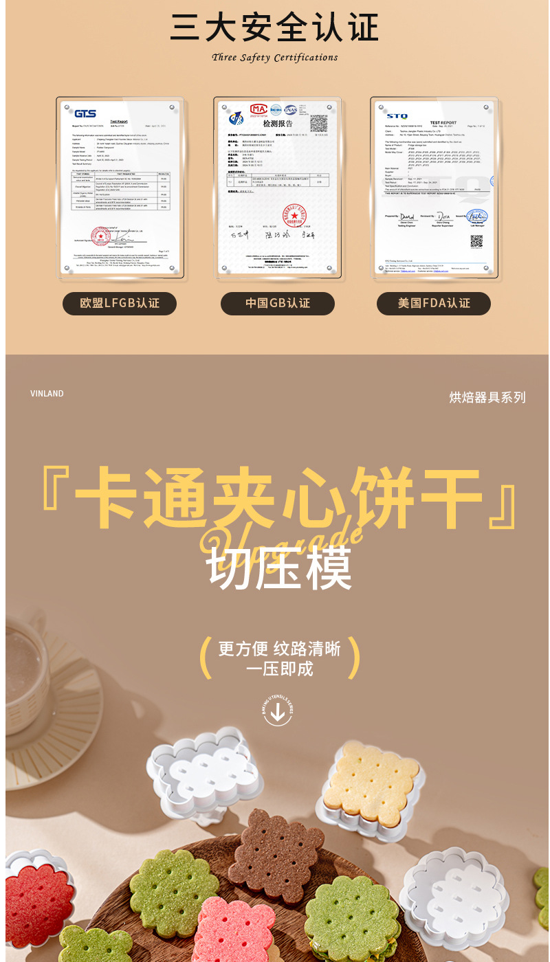 5f3a8f5e-a5bf-4d74-a825-e283c978dcd4.png