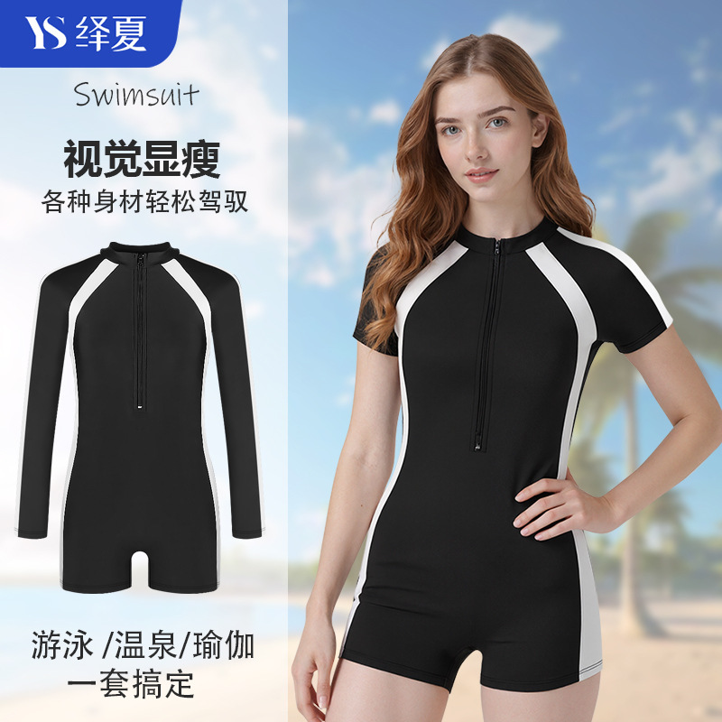 Women's Swimsuit Sports One-Piece Long-Sleeved Short-Sleeved Sun Protection Slimming Look High-Elastic Quick-Drying Boxer Conservative Professional Swimwear Fashion Women's Swimsuit Sports One-Piece Long-Sleeved Short-Sleeved Sun Protection Slimming Look High-Elastic Quick-Drying Boxer Conservative Professional Swimwear Fashion