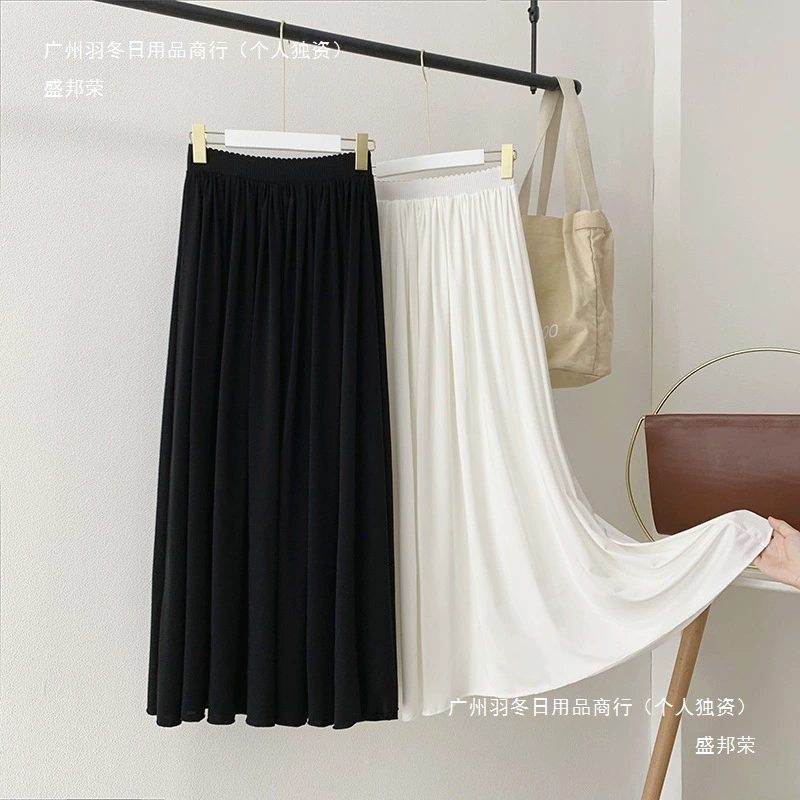 Юбка-подкладка для Hanfu, женская базовая юбка, полуюбка с защитой от прозрачности, подкладка с защитой от воздействия, длинная юбка мамиан рукипан длиной до талии.