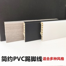 PVC���_��5.5�߷������Ϡ�����߅ľ�ذ���߅ľ�y�Ӻ���ĥ