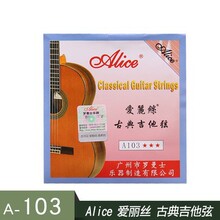 �����z�ŵ伪����1-6����һ�҆θ��������� �ŵ伪�����һ��6��