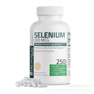 �羳��Ʒ���u���z�� Selenium capsule �S��ֱ�l