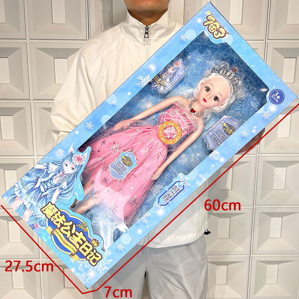 Vajilla de simulación de rompecabezas para niños, cocina, cocina, juguete, caja de regalo grande, juego para niñas, agencia de juguetes, regalo al por mayor