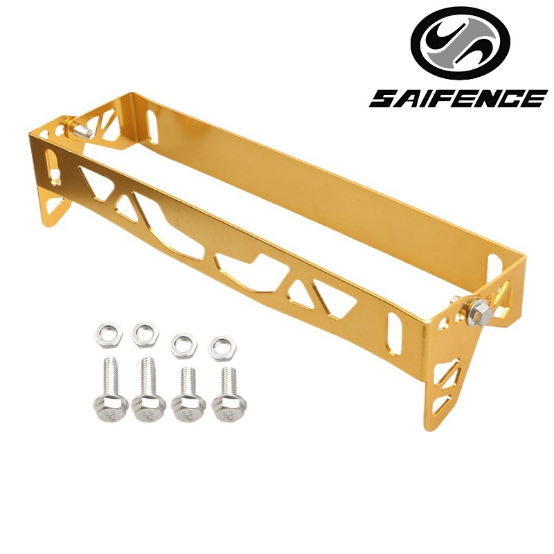 Qìchē Car Modified Aluminum Alloy Adjustable License Plate Frame Pattern License Plate Frame (License plate holder/license plate holder) - gold