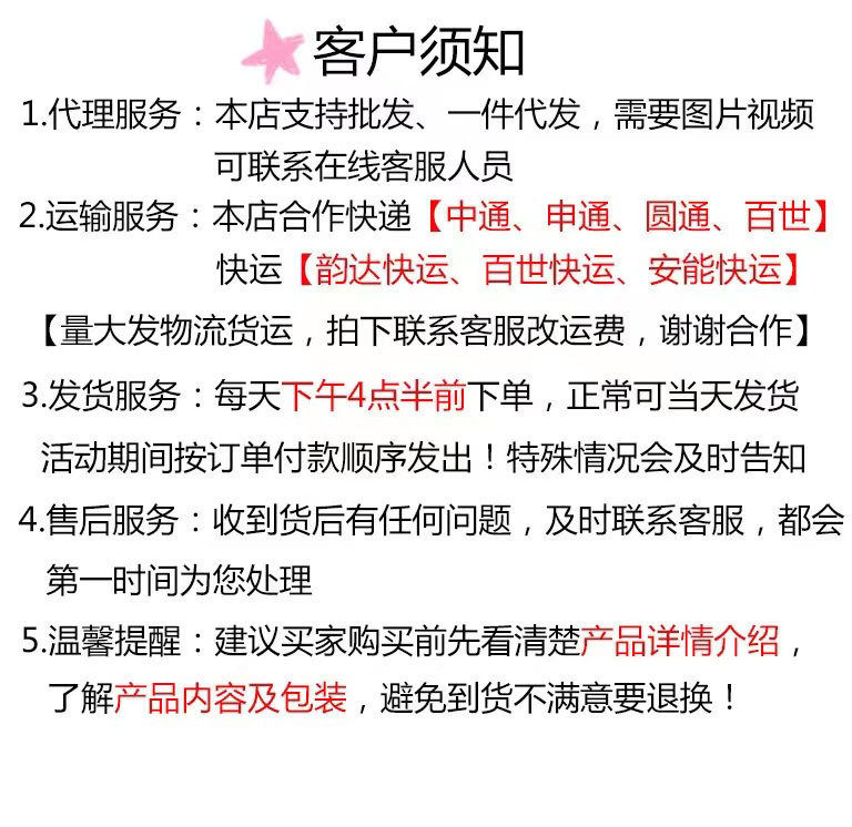 微信图片_20230218150732