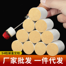 ����54���~���b�t�����q�ؾİ����l��ꖰ�����Ʒ���l���ĺ�ɢ�b��