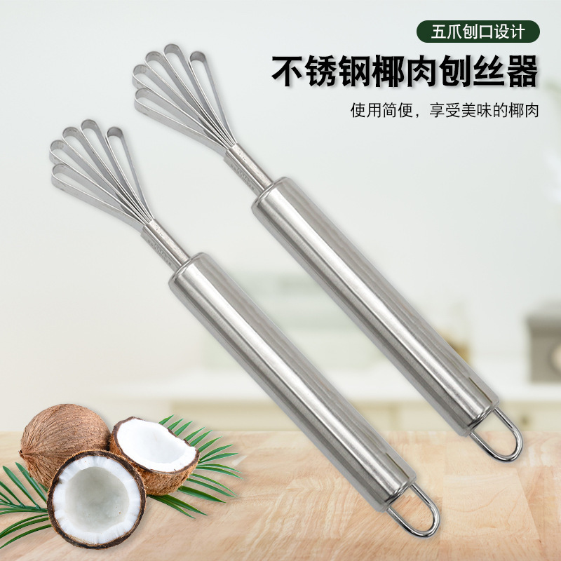 Cocinas de acero inoxidable raspador de coco raspador de frutas raspador de coco raspador de carne raspador de pescado raspador de frutas raspador de frutas raspador