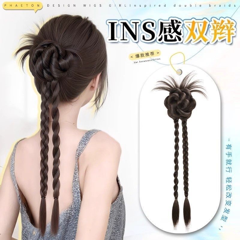 Trenza de peluca para niños Cool Sa Refreshing Ins Lazy Bola Clip de agarre de cabeza Twist Double Twist Trenza de peluca Cola de caballo