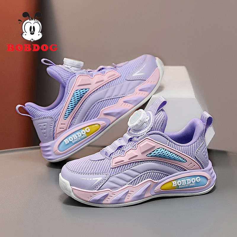 Ademende kindersportschoenen met mesh en antislipzool_voghion.com