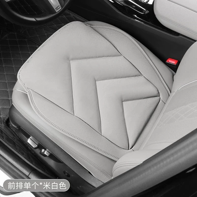 Autumn and winter cold-proof skin-friendly warm car seat cushion suede filling down car cushion thickened wear-resistant saddle pad (Universal seat cover) - v-shaped-off-white-front-row-1-piece-piece