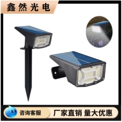 太陽エネルギー53ledスポットライト両用芝生ランプ家庭用屋外ガーデン照明景観庭園壁ランプ