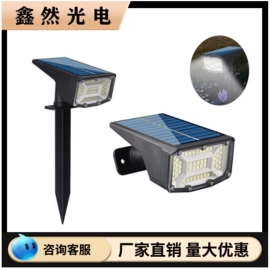 太阳能灯;手电筒;野营/露营灯