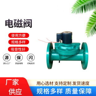 ���Ƴ��]늴��yZCS DFϵ�І����ք�����y��ͨʽ�T�Fˮ��늴��y