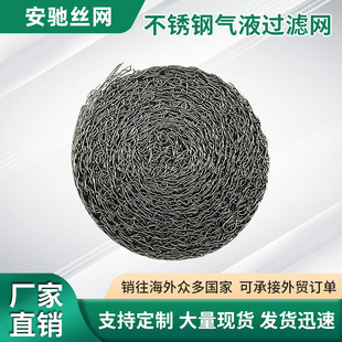 �羳���P䓚�Һ�^�V�Wʯ�ͻ������I�^�V�W��ĭ�Wᘿ����F�W