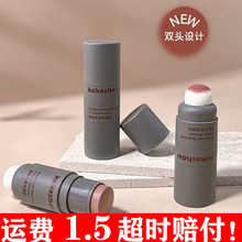 kakashowĢ���^��ɫ���t�۷���ɫ������Ȼ�W����Ů����֬����