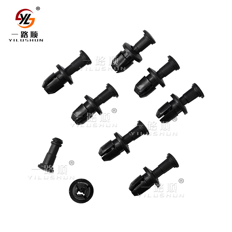 Aplicable a Honda Accord Akura Civic parachoques delantero tapa del tanque hebilla OE:90657-SB0-003B46