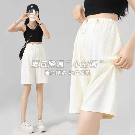 Pregnant Women's Wear Pregnant Women's Five-point Pants Summer New Pregnant Women's Pants Wide-leg Pants Can Wear Drawstring Shorts plus size Pants after Pregnancy