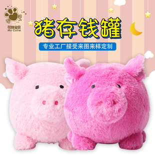 ë�q��߶��Ʒ�ɫ�i�i���X�ޔ[�����X�޼�Ӳ�ń���ɐۃ�ͯ���X��