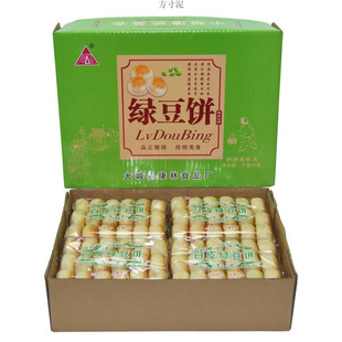 ���y���c�ľG��G����t��������������e��ʳ�������l���S