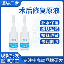 �ߴ��ޏ;��AҺ����Ժˮ�����o�澏���н��|��ȥ���tѪ�z����ԭҺ