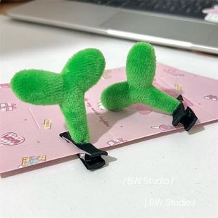 �ɐ��^���L�݄���С�ݰl���l�Aլϵ��Ů����Ԫë�q�l�Aϡ��Ź�