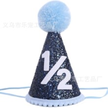 ���R�d�羳��������ñ�Ɍ��b��{ɫ���^ñ�ʹڰ��ܚq����ñ���l