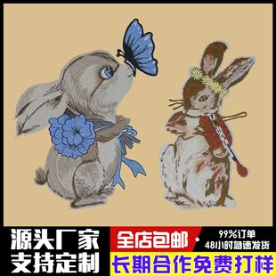 ���d��Ʒ���l�� ��ˮ�ܽ����ɐ����Ӳ��N���b�l�°����a���b��N