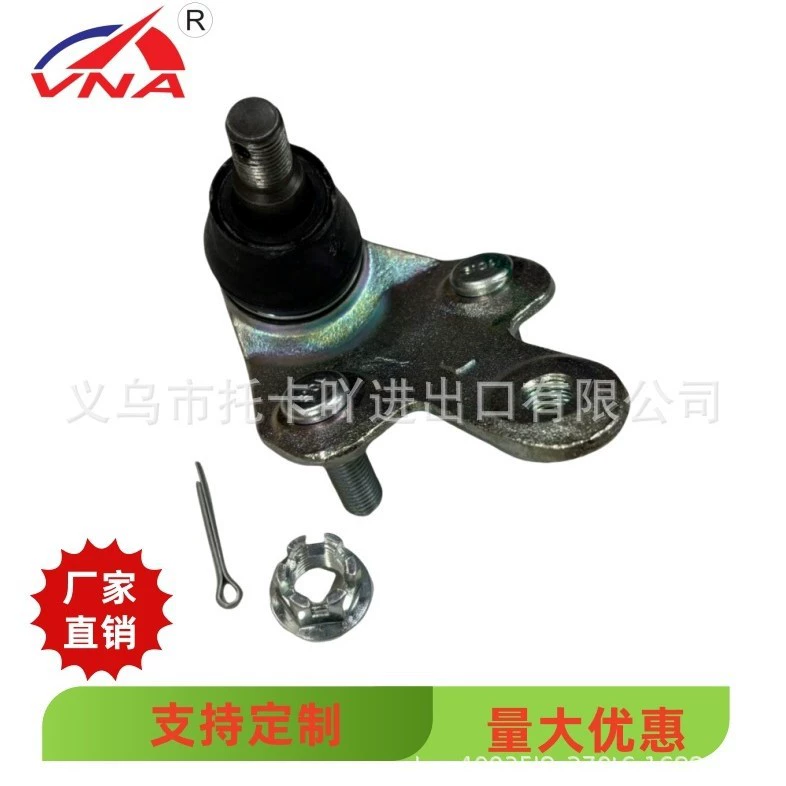 43340-49035 производители спот напрямую поставляют шаровые головки подвески Применимые модели Toyota Lexus