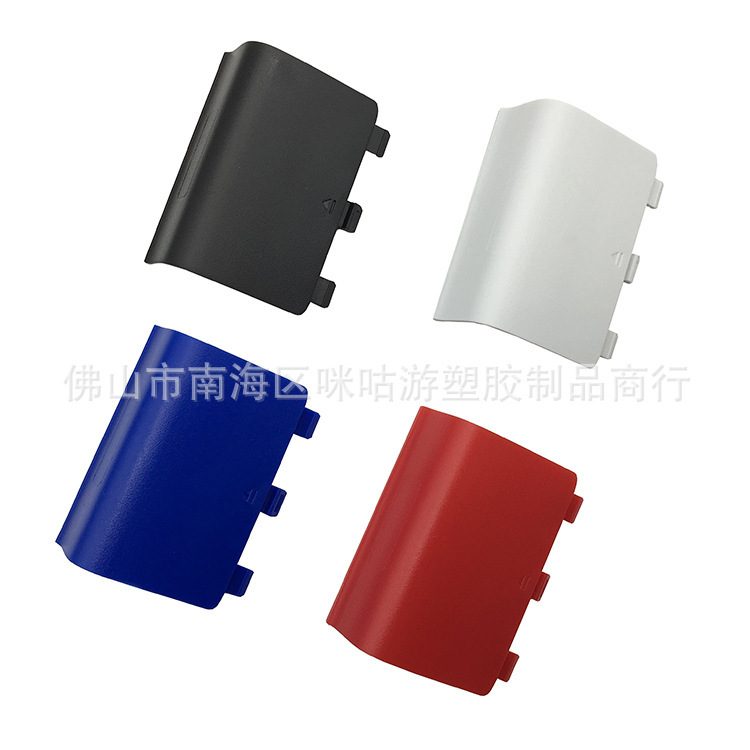 In Stock, Suitable for Xbox One Controller Battery Cover, Protective Shell, Black, White, Red, Blue Battery Compartment Cover