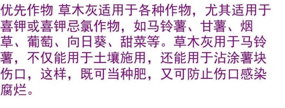 8d5a954c-2349-4d63-8b33-a6548fed1cdc.jpe