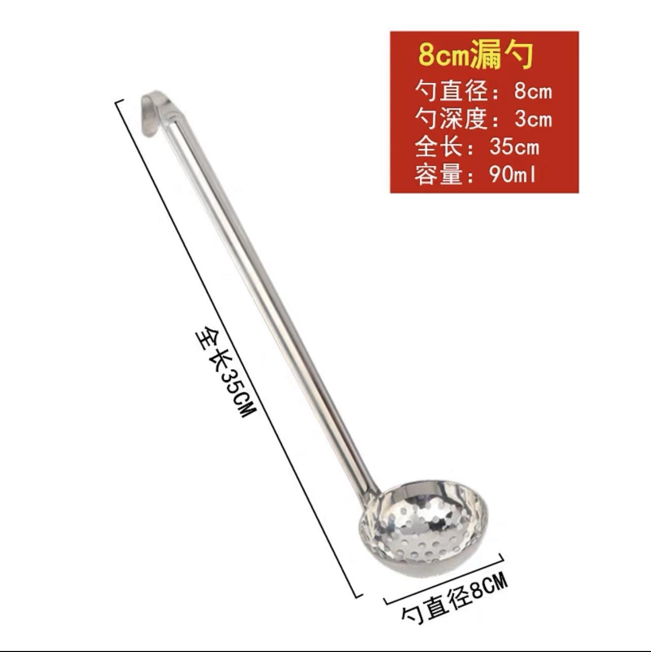 Acero inoxidable con gancho cucharada comercial cucharada de gramos cucharada de té cucharada