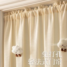 T2025¿{ຟL{NړߙnӰ뺟