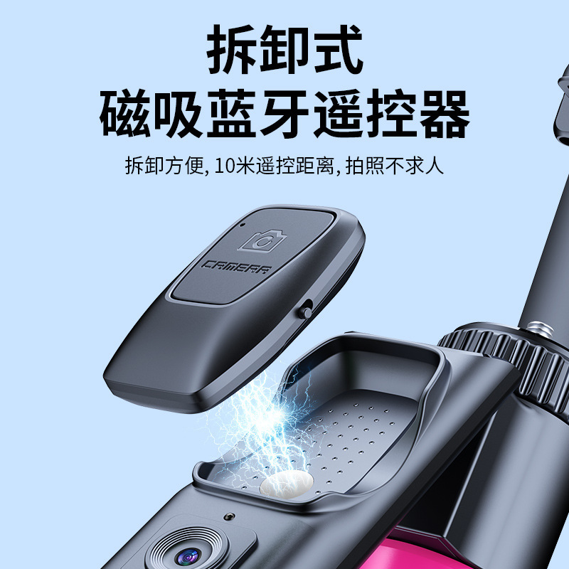 インテリジェントAI雲台自撮り棒 顔追跡神器 全自動追跡撮影 360度回転 防振AI追跡撮影|undefined