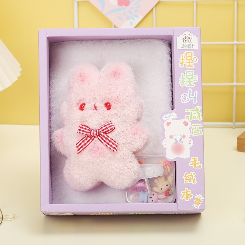 흰색 분홍색 토끼 + 색상 상자 1개 + 선물 1개