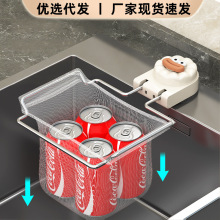 �������P�rˮ�܏N������ˮ���^�V�W֧��ʣ��ʣ�ˮ��©�W�ܴ��l