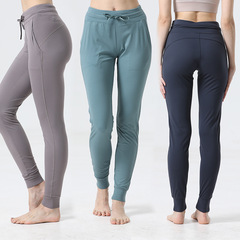 Yoga Wear SWIFT SPEED Bare Sensation Women's Casual Long Pants Elastic High-Waist Tied-Down Sports Fitness Running Pants