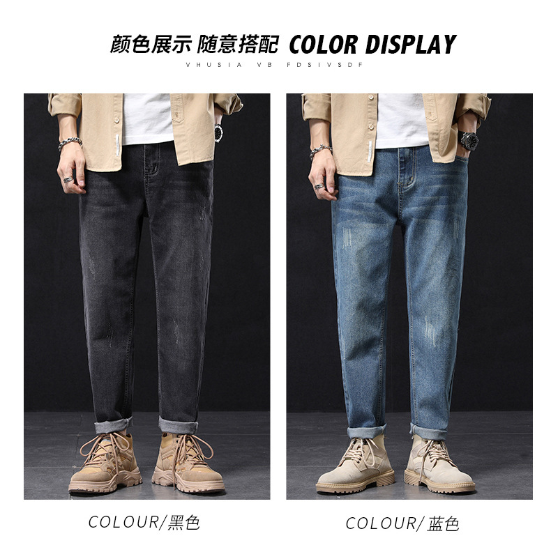 D6416 780K QUẦN NAM SHITDUA MÙA XUÂN THU ĐÔNG THỜI TRANG NAM JEAN BÒ G02 SẢN PHẨM MỚI